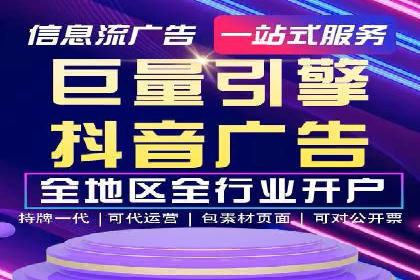 今日头条信息流广告效果显著——看这些成功案例